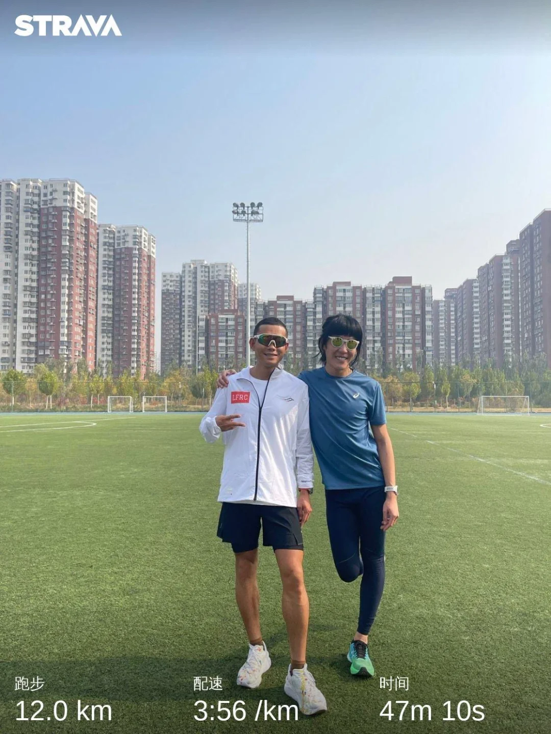 塔斯马尼亚联核心球员体能恢复，备战布宜诺斯艾利斯独立的简单介绍