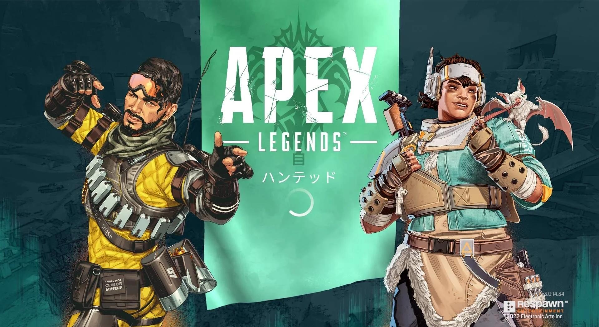 Apex英雄现场爆点不断,金鹰特攻从落后到翻盘,评论席掌声连连 Apex英雄现场爆点不断,金鹰特攻从落后到翻盘,评论席掌声连连
