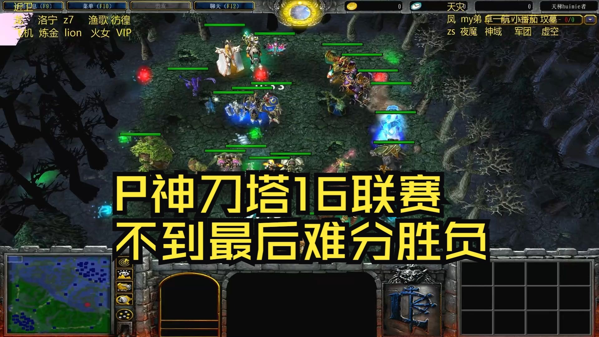 奥萨苏纳客场战平马拉加,难分胜负的简单介绍 奥萨苏纳客场战平马拉加,难分胜负的简单介绍
