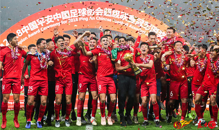 1xBit体育网址-中国足球职业联赛新季开端乐团结