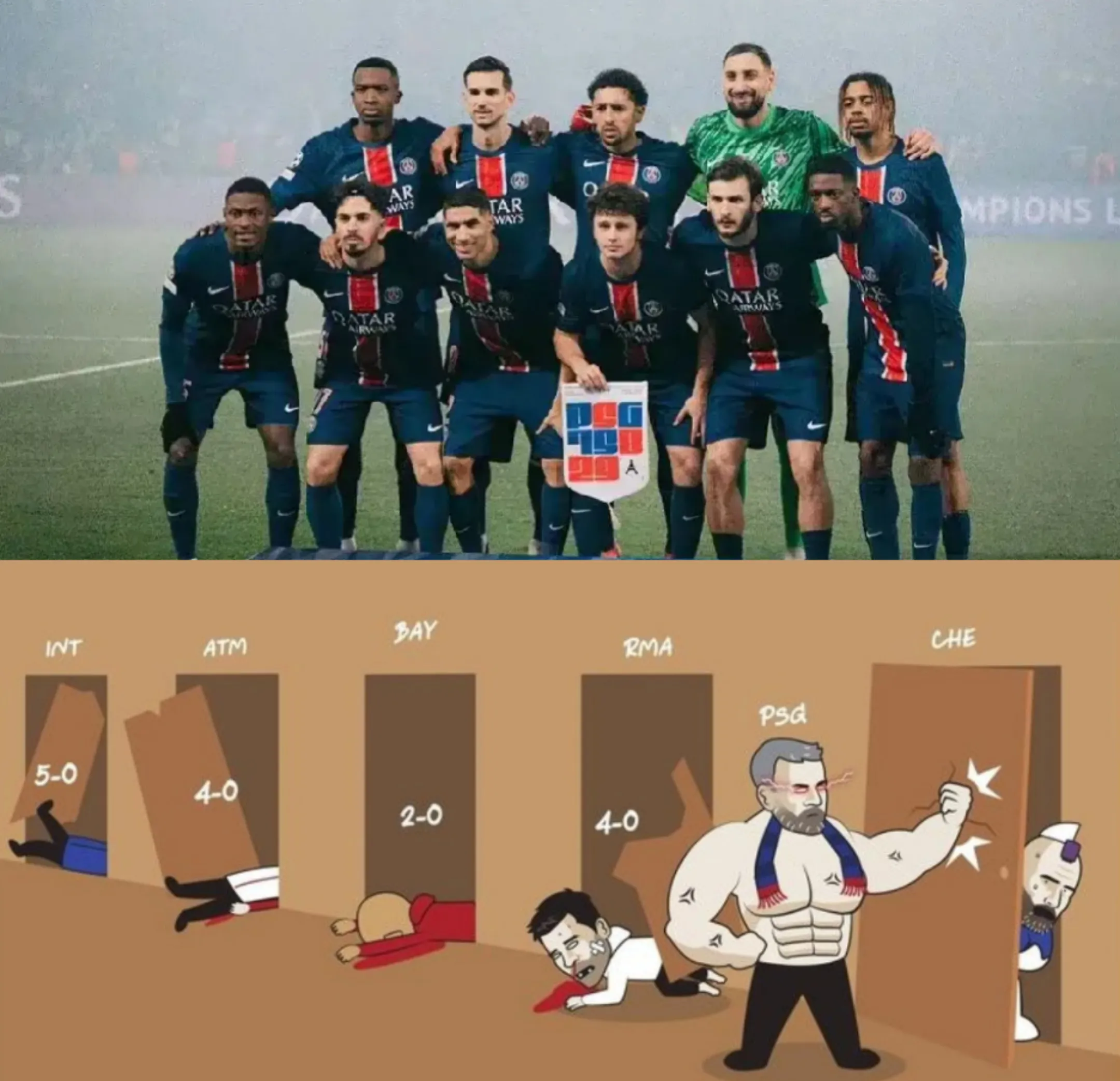 沙尔克遭遇主场惨败，积分榜位居垫底的简单介绍